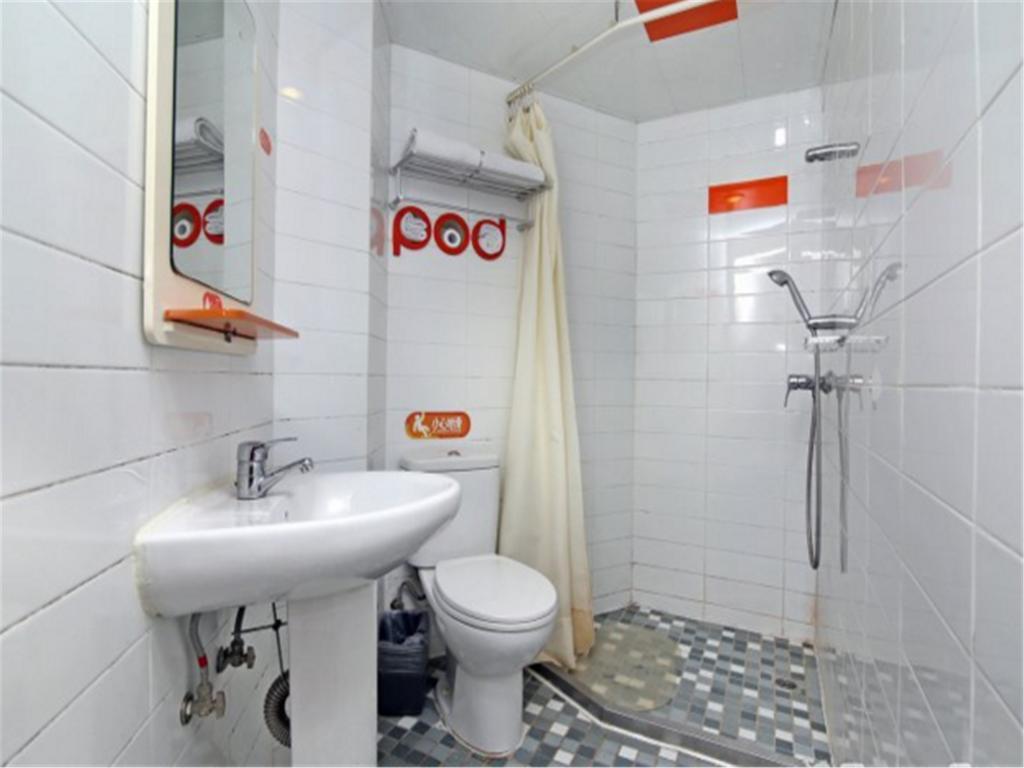 Pod Inn Nanpu Bridge Shanghai Luaran gambar